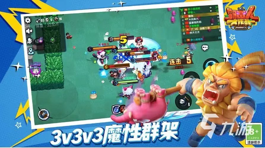 外国人玩的游戏有哪些2021 外国人玩的游戏最火合集手游推荐