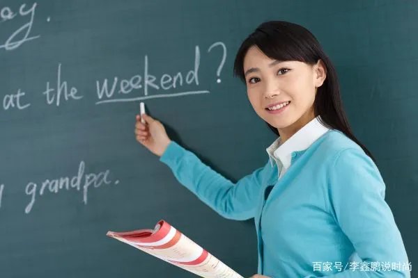 中国烟草的待遇怎么样？中国烟草招聘的条件是什么？