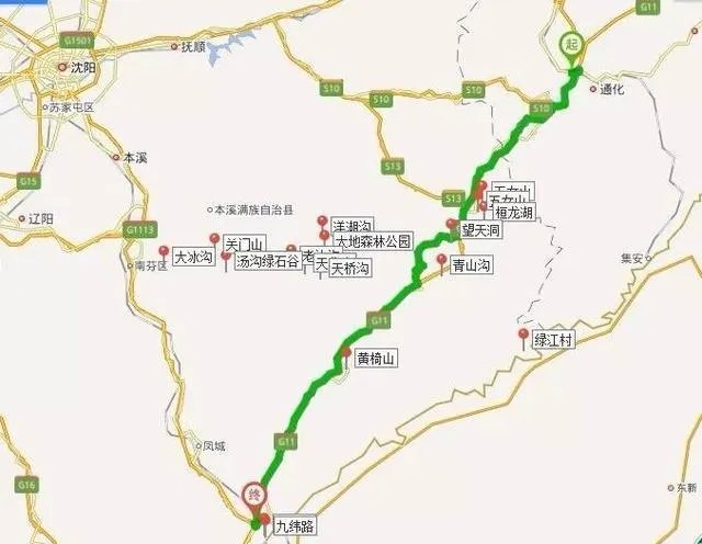 丹通高速