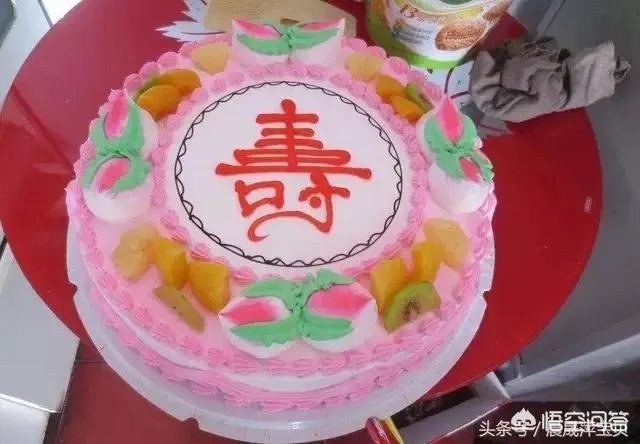 什么年龄不能过生日,你知道吗?