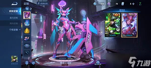 王者荣耀免费领9999999点券码2023 王者荣耀免费领9999999点券最新汇总