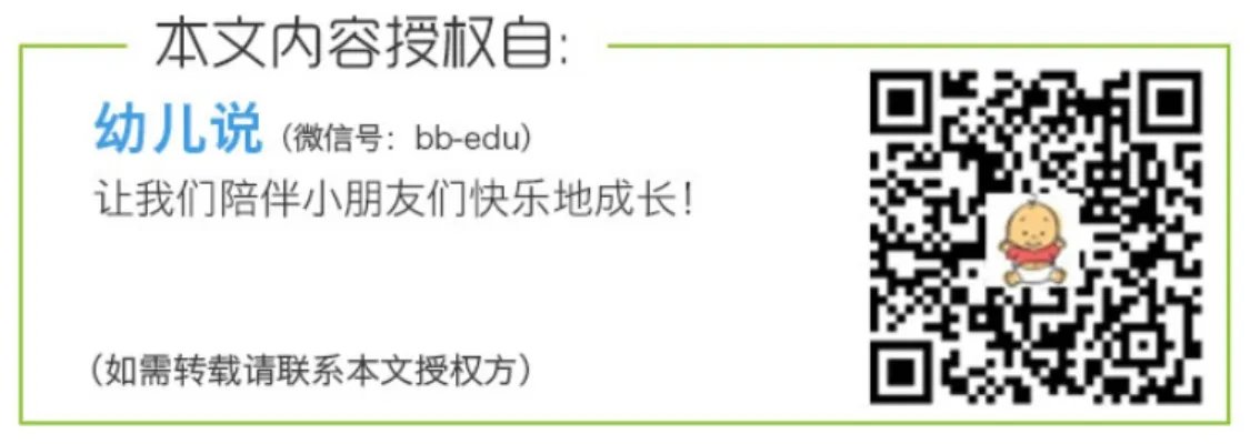 别再乱夸了！宝宝和孩子，需要的称赞方式是不同的！