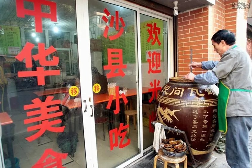 沙县小吃加盟费大概是多少钱 在哪里可以培训？