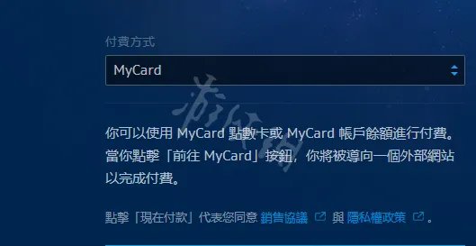 《使命召唤15黑色行动4》购买指南视频及图文教学 cod15怎么买?