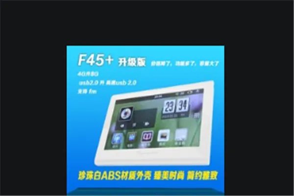 十大电子词典品牌排行榜:有道上榜,它家喻户晓