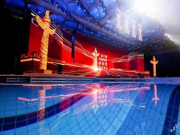 中国电影华表奖的基本简介
