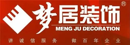 江门装修公司大全 江门装修公司哪家好