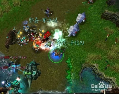 三国世纪 上手指南