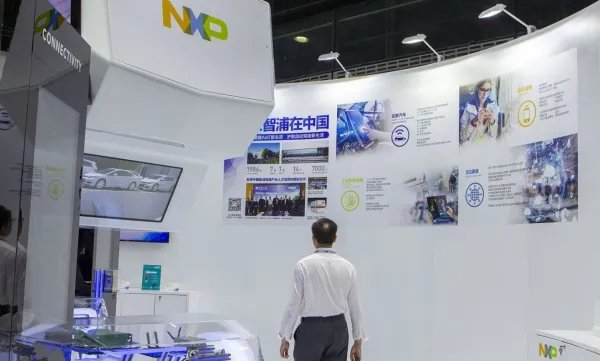 中国拟全面支持半导体产业,都发布了哪些相关政策?
