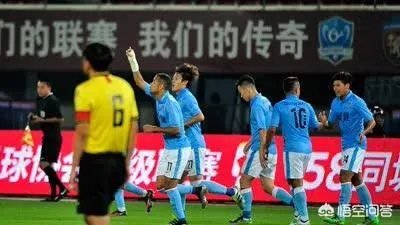 河北华夏补时时刻绝杀贵州,补时9分钟有问题吗?