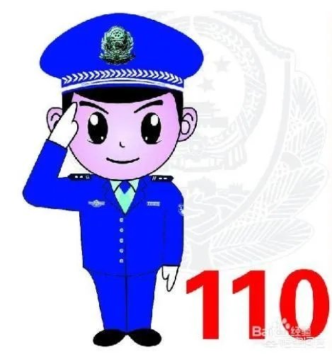 如何正确地防范手机丢失或被盗带来的支付盗刷的安全问题?