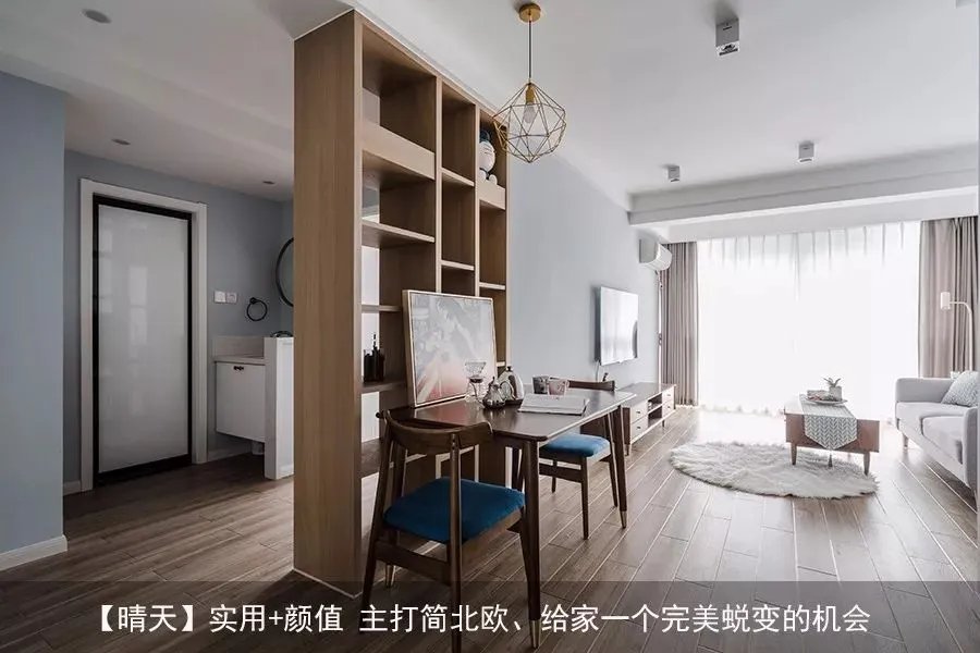 【保洁】7样神器,帮你搞定开荒保洁