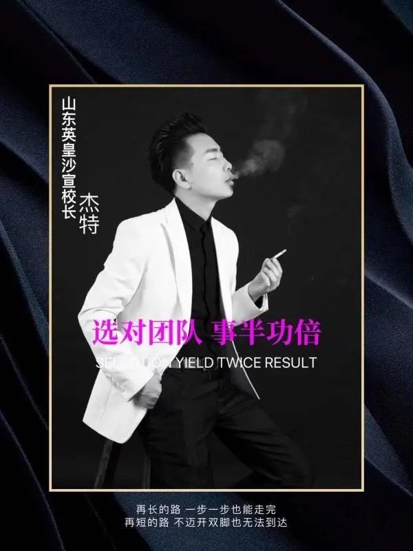 大连蒙妮坦美发学校可靠吗