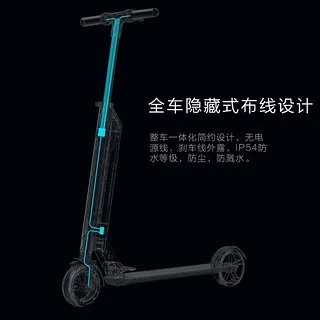 电动滑板车价格