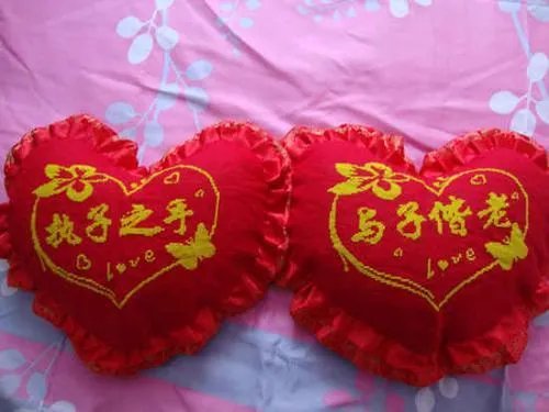 结婚周年纪念日感言 结婚周年送什么礼物好
