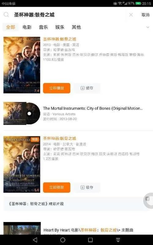 求一部电影关于吸血鬼和狼的