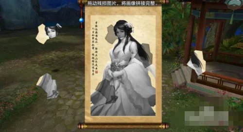 天龙八部手游唐门经脉怎么打