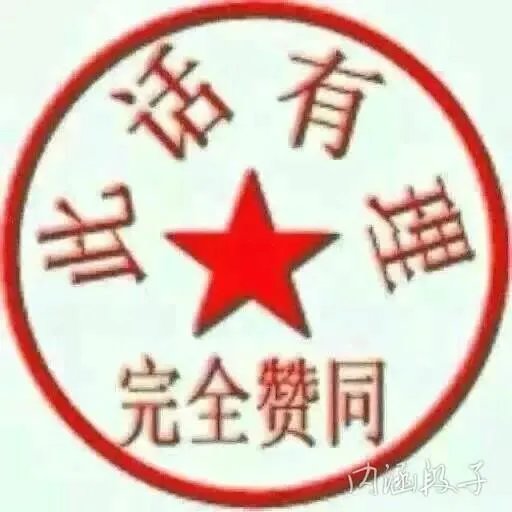 2017年双11晚会你最期待看到谁？