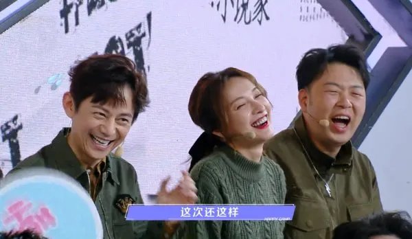 《快乐大本营》何炅再次喊错郭京飞名字,郭京飞如何犀利回怼?