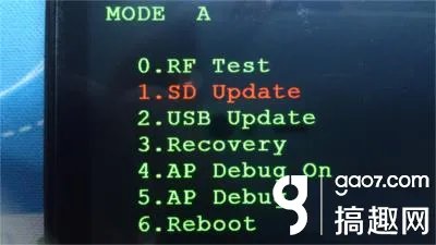 联想s820e刷官方包的教程(也可升级)