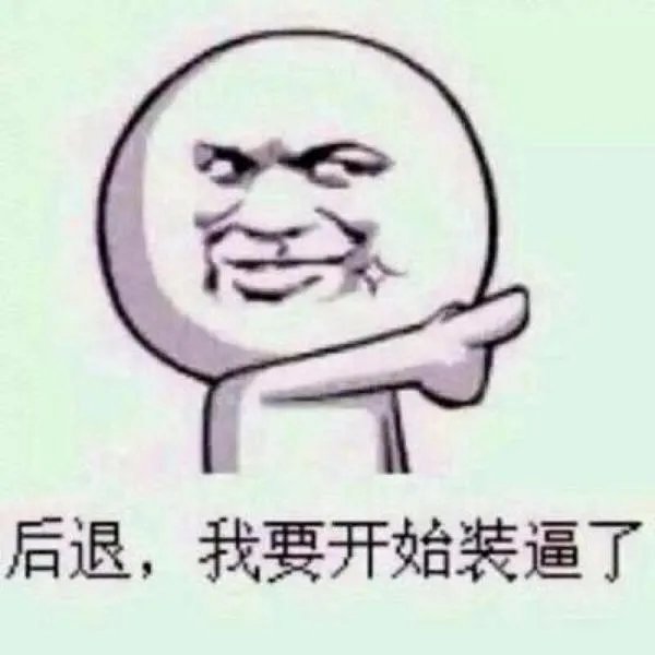 《白鹿原》与《欢乐颂2》你更看好哪部剧?