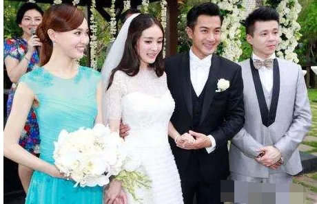 杨幂结婚了吗？