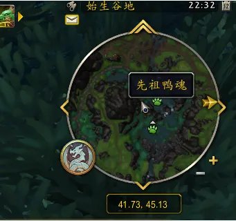 《魔兽世界》9.0觉醒精华用处介绍