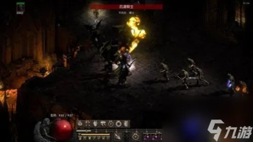 火炬之光2机械师剑盾技能加点 火炬之光2工程师双手技能加点