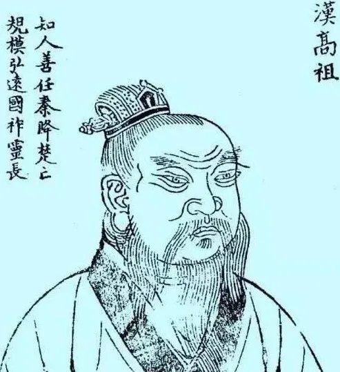 谋圣张良都出过哪些绝妙的计策呢?
