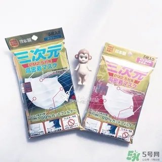 三次元口罩怎么用?三次元口罩使用方法