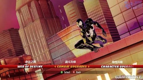 《蜘蛛侠：破碎维度》菜单选项翻译