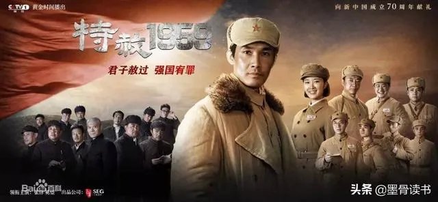 怎么找到想要看的电视剧?