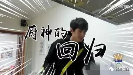 林更新现在为什么那么火?