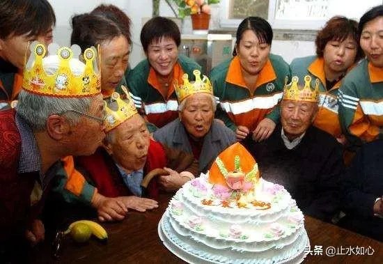 什么年龄不能过生日,你知道吗?