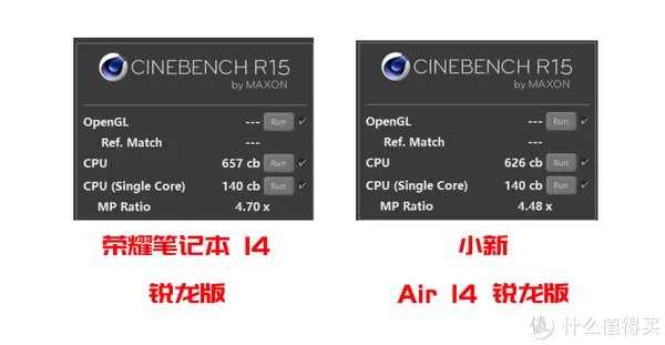 超薄笔记本哪款好