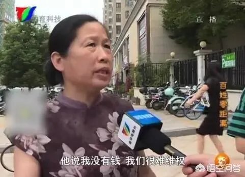 浙江金华两位业主,花了3000多万元买下327个车位,还加上地锁,这样做是否合理?