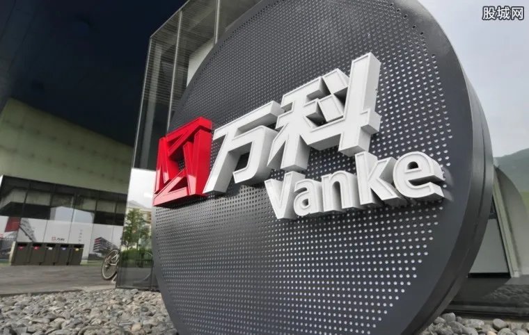 万科广告被指低俗 为做营销侮辱郑大学生