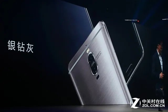 精致简约 华为Mate 9 Pro售价5388元