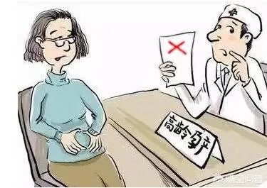女儿都已经24岁,宝妈怀孕二胎生儿子,不是害了两个吗?