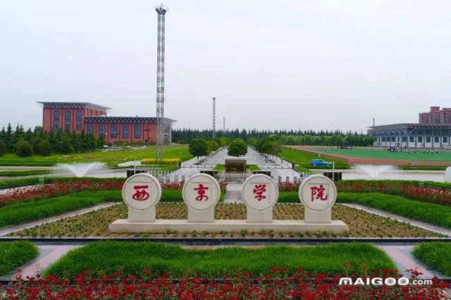 2022年中国民办大学100强排行榜 全国民办大学名单排行公布