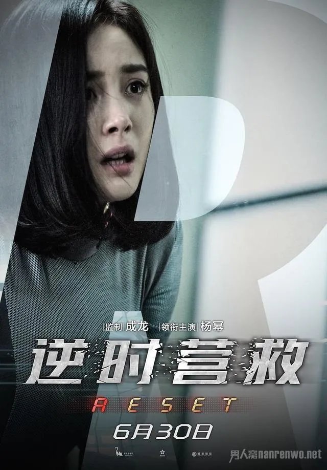 成龙发文夸奖杨幂,真的有这件事吗?