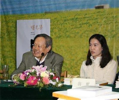 如何看待杨振宁的夫人翁帆向清华大学捐献200万美金?