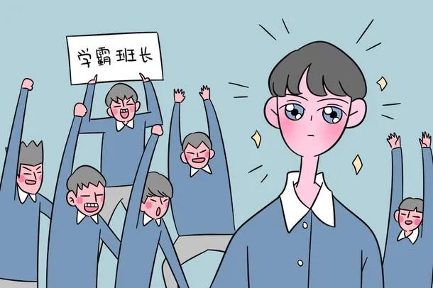对老师的感谢语 教师节祝福老师的简短句子