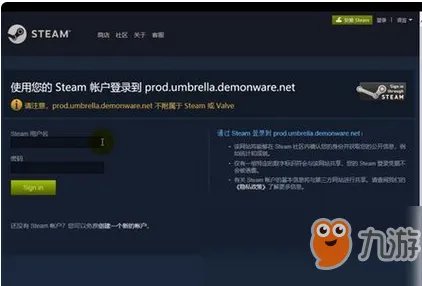 《使命召唤14》在哪里可以下载 steam购买方法介绍