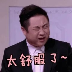 怎么看待IG在2019MSI上的失利?