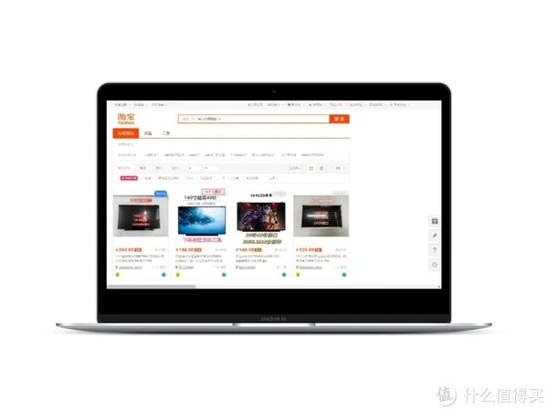 产品体验篇 篇五:手把收教你升级笔记本——ThinkPad T450升级记