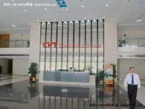 cvt是哪家公司