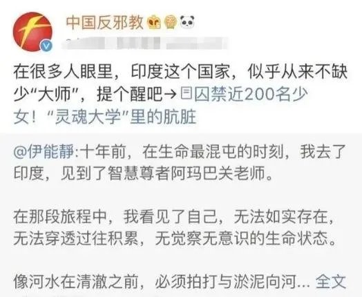 为何说伊能静才是《乘风破浪的姐姐》中真正的皇族选手?