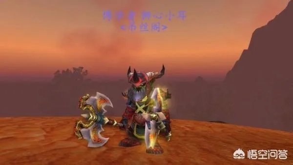 《魔兽世界》中最适合地精的职业是什么?