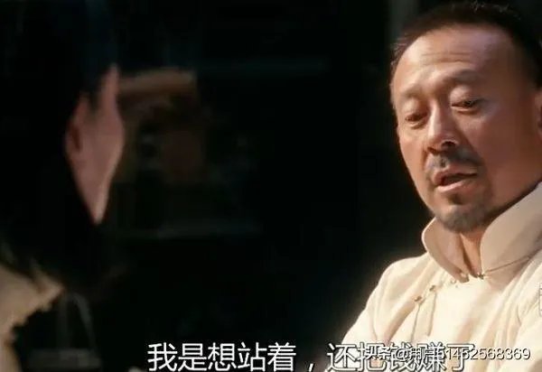 姜文的《让子弹飞》有什么寓意?